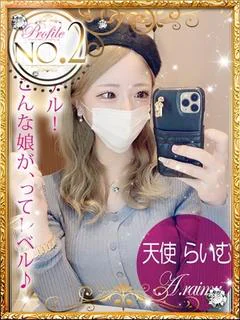 天使