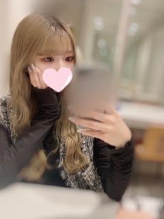 りんりん
