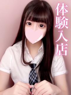 ここな