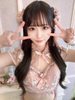 せな