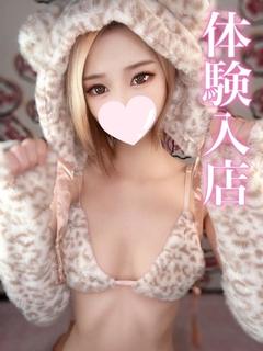 Kei/けい