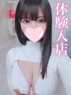 のぞみ