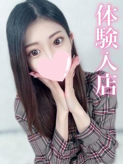 ひすい