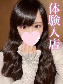 みら