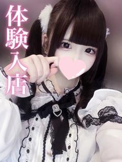 ゆる