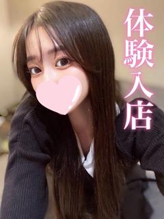 らん