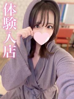 なつき