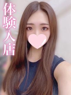 あずさ