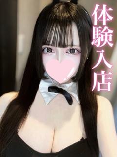 ゆうり