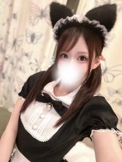 える