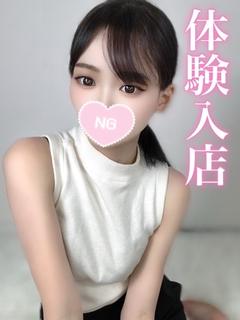 しあ