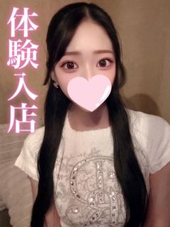れいあ