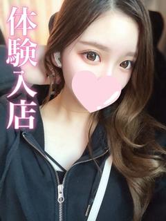 Nina/にな
