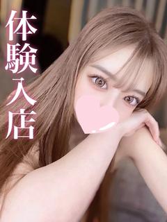 Kokoa/ここあ