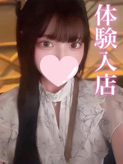 しのぶ