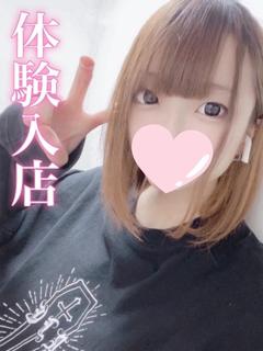 ろな