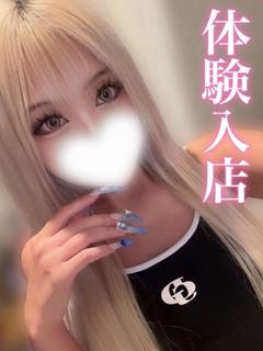 Tiara/てぃあら