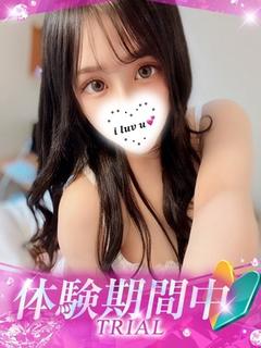 ほむら
