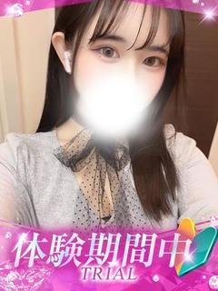 れい