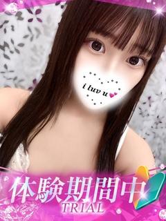 ぶどう