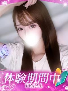 Ito/いと