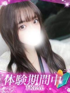 りなち