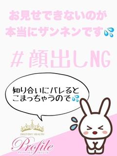 らいか