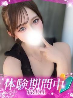 りん