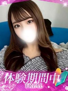 らら