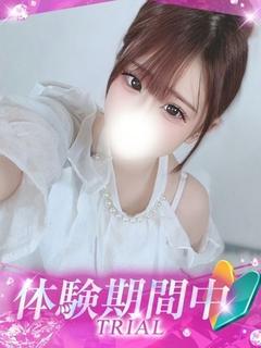 ころね