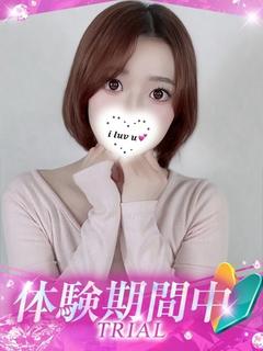 しずく