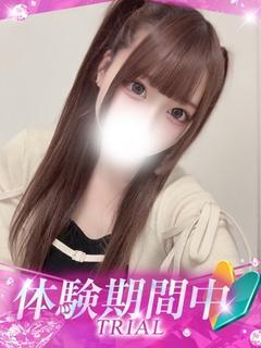ひそか