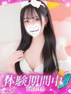 もな