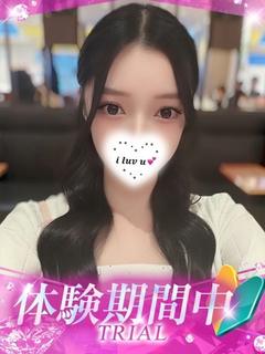 のの