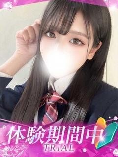 ゆうり