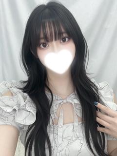 りな