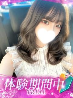くるみ