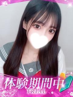 あこ