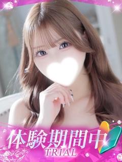 ほの