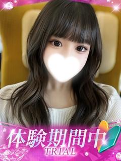 りう