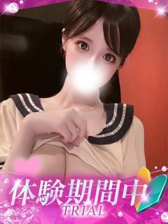 ひすい