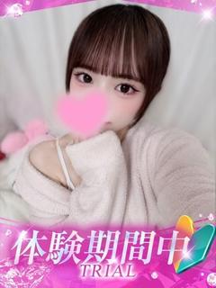 なな
