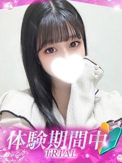 りゅな