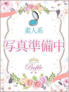 まこ