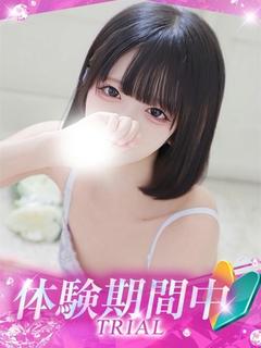 しずく
