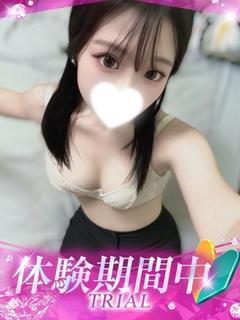 とき