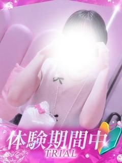 まる