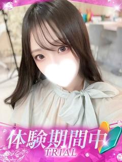 みずき