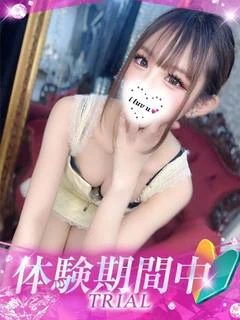 れあ