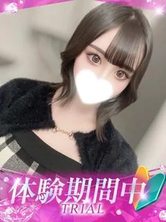 れな